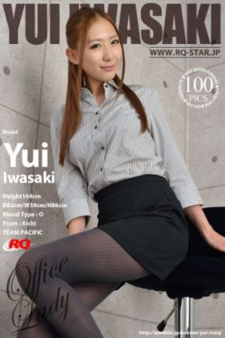 解密 电影
