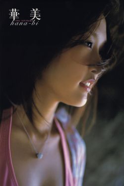 张宝利