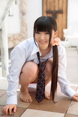 时代夏令营