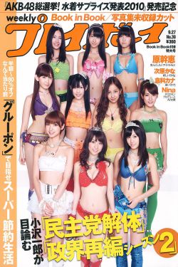 我在冷宫忙种田短剧在线观看