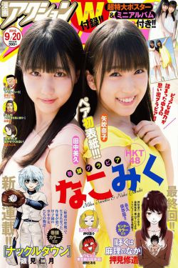埃及艳后h版