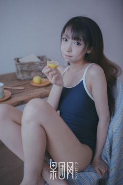 叶黄素酯