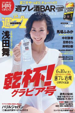 阿炳的故事