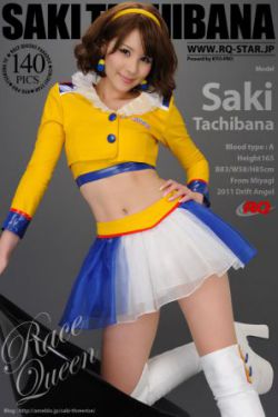 spec翔