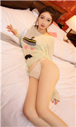 熟睡进入xxxxhd